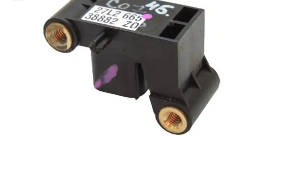 Mini One - Cooper Coupe R56 Airbag deployment crash/impact sensor 65776977398 6977398