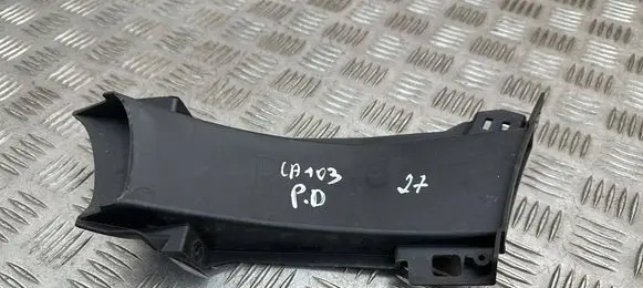 MG ZS Brake cooling air channel/duct 10690303