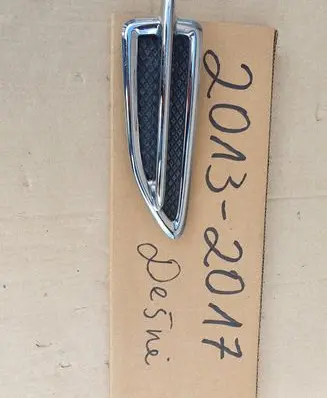Ford Kuga II Fender trim (molding) DJ5416C216BAW