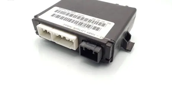 Tailgate/trunk control unit/module