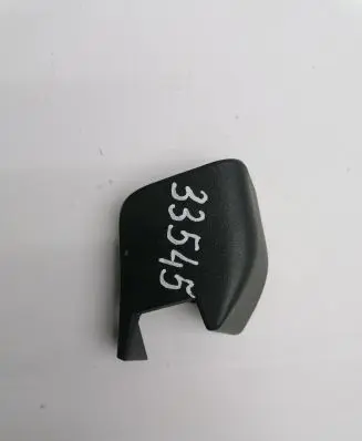 Volvo V50 Front driver seat rail trim 08639138