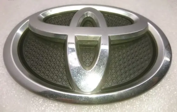 Toyota Avensis T250 Manufacturer badge logo/emblem 7530105010