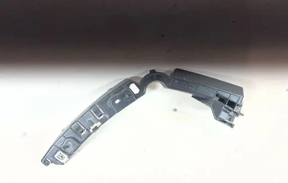 Citroen C2 Rear bumper mounting bracket 9643596180