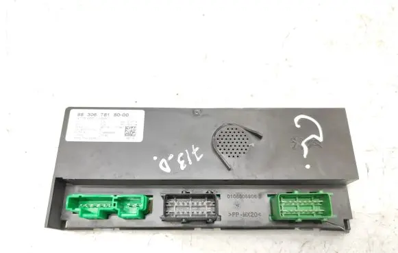 Door control unit/module