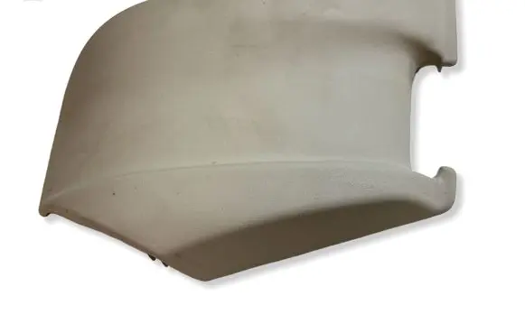 Land Rover Range Rover L405 Seat trim CPLA613K37A