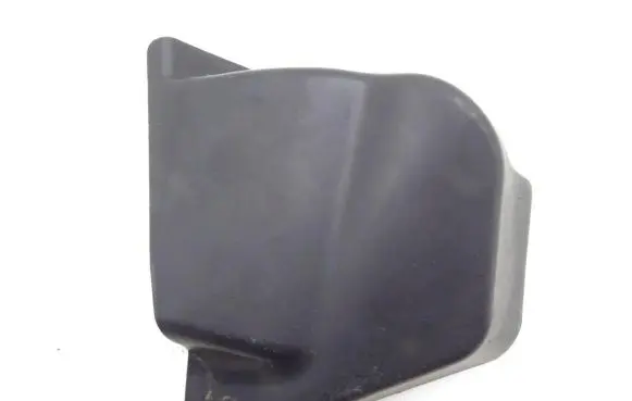 Citroen C3 Side bottom protection 9683981180