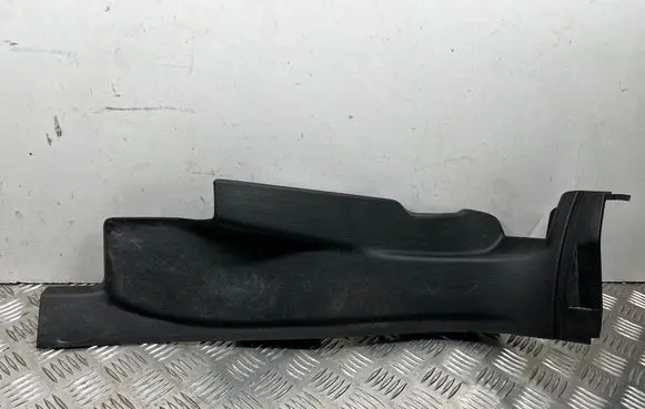 Ford Mondeo MK IV Rear sill trim cover 7S71A13245AKW 7S71A13245