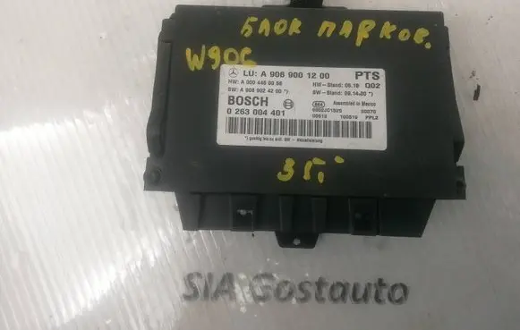 Volkswagen Crafter Parking PDC control unit/module A9069001200 0263004401