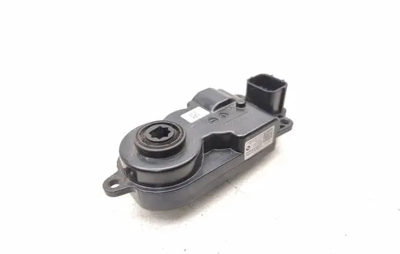Hyundai Kona II Radiator active air flap actuator HF86969100