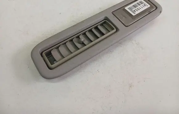 Mitsubishi Grandis Front seat light MR962022ZZ