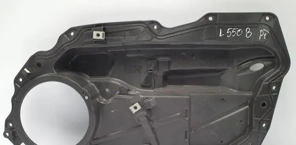 Land Rover Discovery Sport AdBlue liquid reservoir 