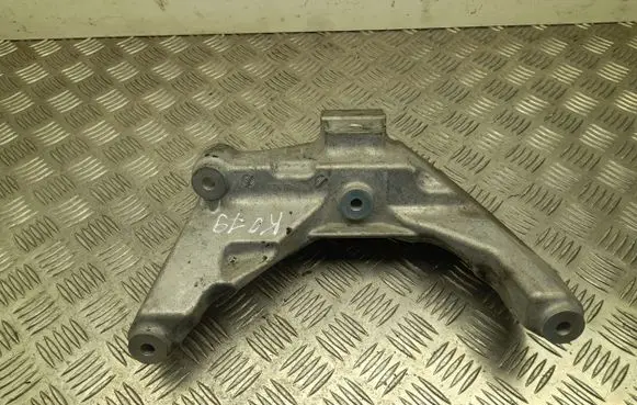 BMW iX1 Engine mounting bracket 9796435