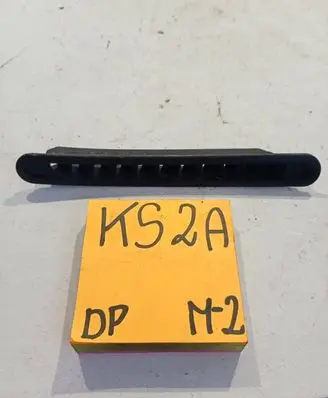 Alfa Romeo 166 Wiper trim 606095900