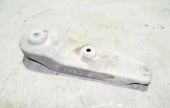 Other rear suspension part