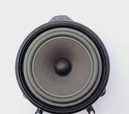 Front door speaker