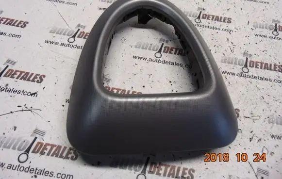Nissan Qashqai Gear shifter surround trim plastic 13717A77000