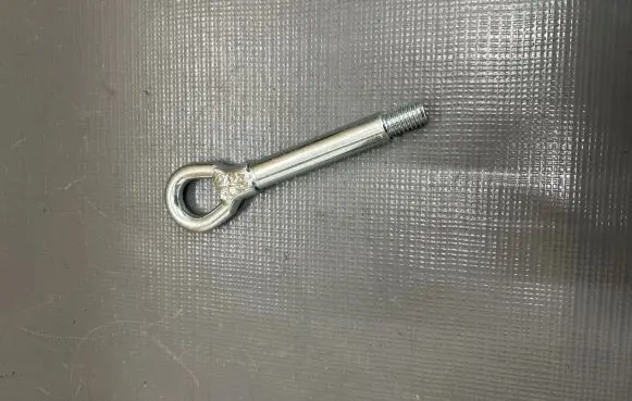 Opel Insignia B Towing hook eye 