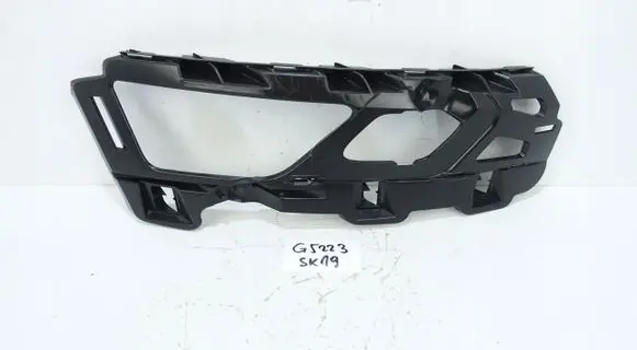 Skoda Karoq Front bumper mounting bracket 57A807056