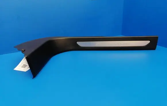 Land Rover Evoque II Front sill trim cover K8D202349 K8D202349LC8PVJ