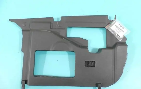 Jaguar F-Pace Center console HK83046B01BC IMPRK1351196