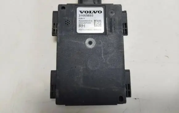 Volvo XC90 Blind spot module 31665693