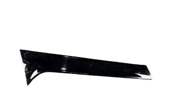 Audi Q5 SQ5 Other trunk/boot trim element 80A854872
