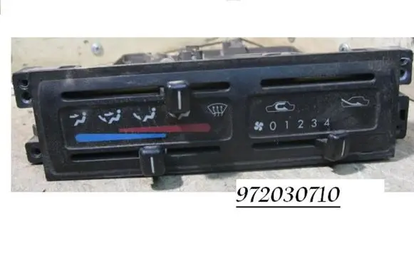 Nissan Terrano Climate control unit 972030710 275100F000