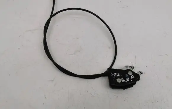 Chrysler Voyager Sliding door lock 