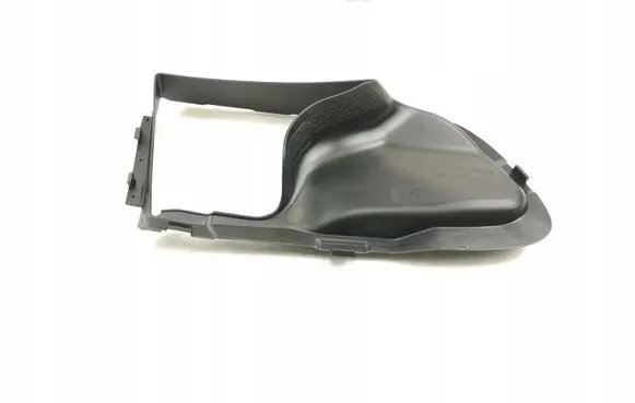 Rover 75 Radiator trim DHC100330