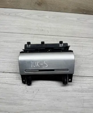 Audi A3 S3 8P Car ashtray 8E0857951