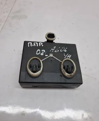 Door control unit/module