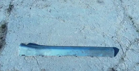 Suzuki Grand Vitara I Sill 7756165DA0 ASY7756065D