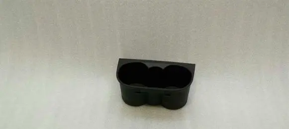 Cup holder front