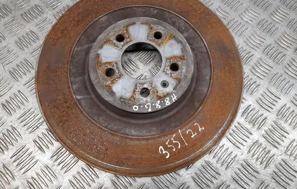 Audi A8 S8 D4 4H Rear brake disc