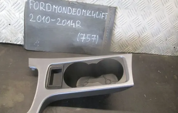 Ford Mondeo MK IV Cup holder BS71A045H20