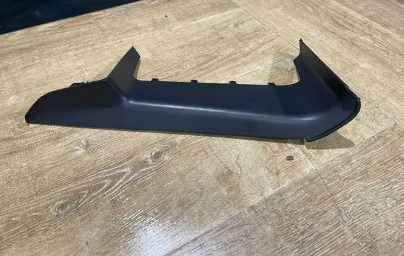 Jaguar F-Pace Other interior part MK83045J86AC