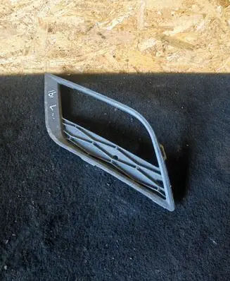 Seat Ibiza IV (6J,6P) Front bumper lower grill 6J0853665E