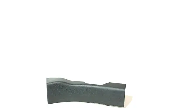 Rear sill trim cover
