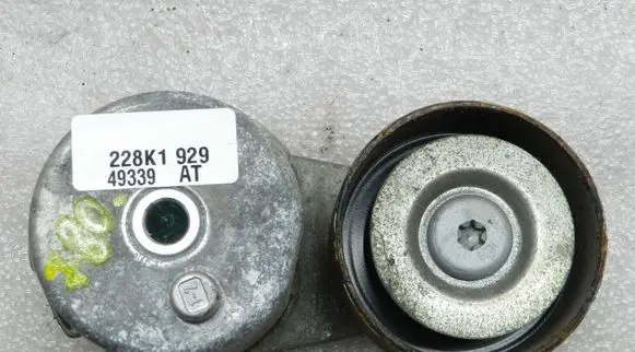 Opel Insignia B Alternator belt tensioner 12656315