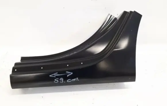 Opel Insignia B Rear sill (body part) 