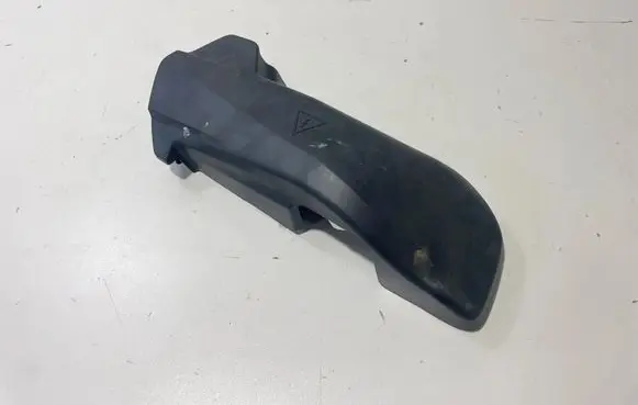 BMW X6 G06 Fuse box cover 9454032 5B67320