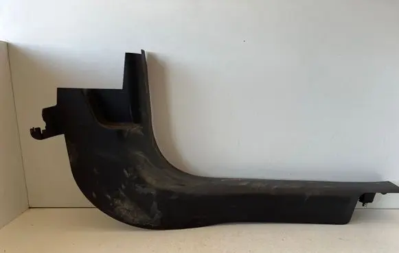 Opel Mokka X Other interior part 96969551