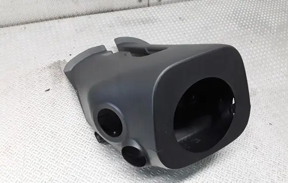 Steering wheel column trim