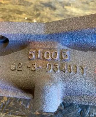 Exhaust manifold