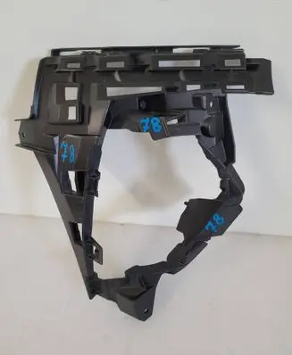 Volkswagen Taigo Front bumper mounting bracket 2G7807724