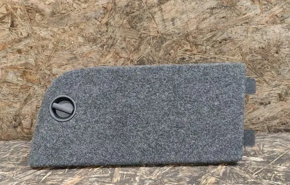Volkswagen Tiguan Trunk/boot trim cover 