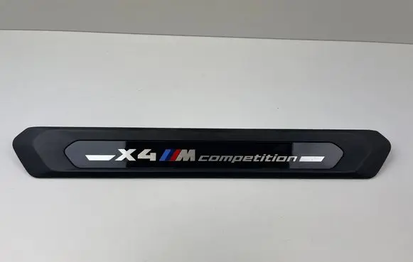 BMW X4M F98 Front sill (body part) 8077613