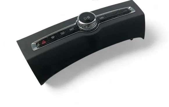 Head unit multimedia control