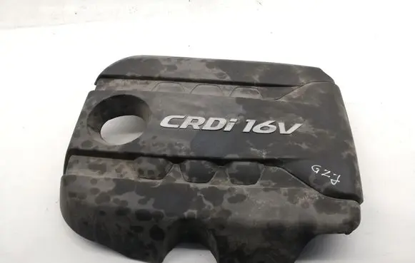 KIA Ceed Engine cover (trim) 