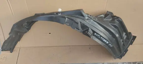 Mitsubishi Outlander Front arch 5370B012